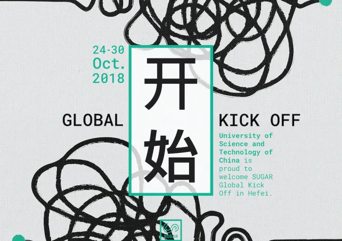 SUGAR GKO China '18