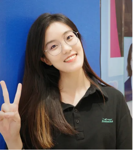 Jialin Yuan