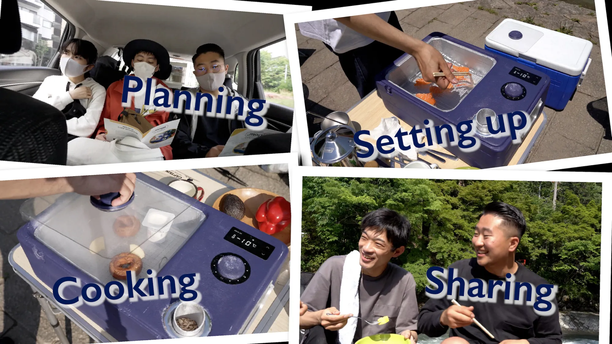 Mogii – NKC Nakanishi Metal Works (2020/21)
